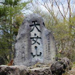 �V���R�W��