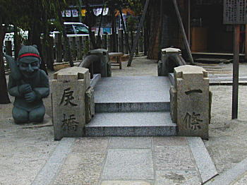 ߂苴