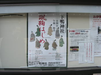 �R�f�͂���