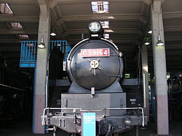 C59164
