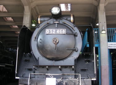 D52468
