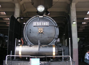 D50140