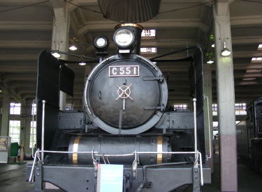 C551O
