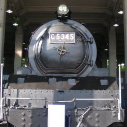 C5345
