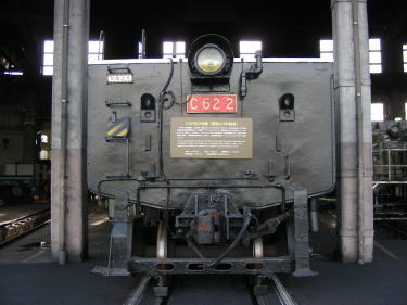 C622
