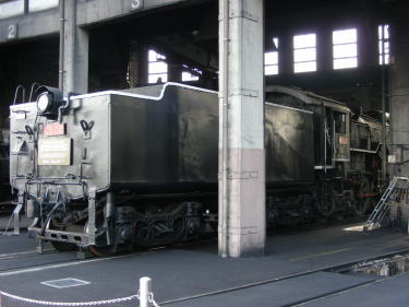 C622