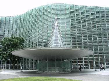 国立新美術館