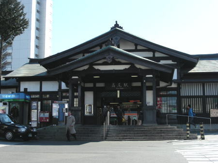 JR高尾駅