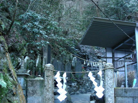 蛇滝