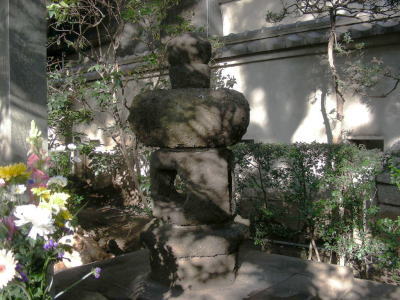 首塚