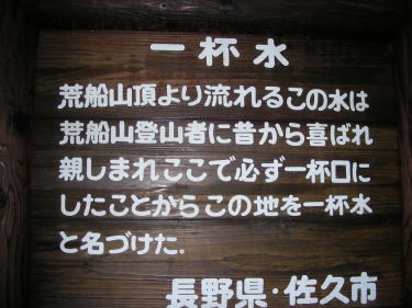 tW