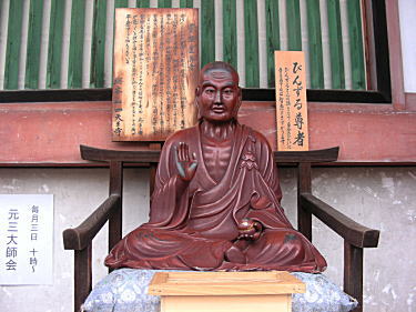 т񂸂鑸