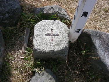 三角点