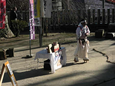 がまの油売り