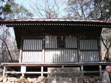 金刀比羅神社