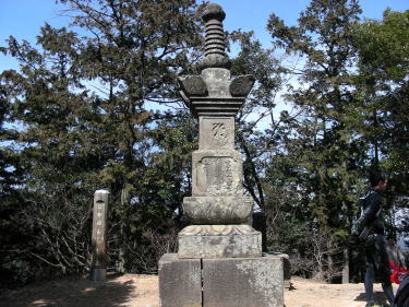 宝篋印塔