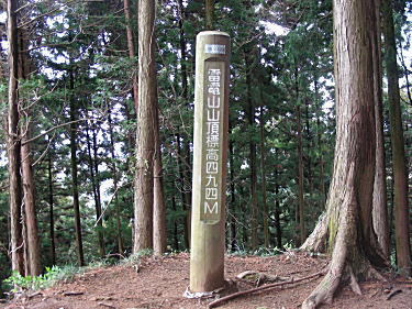 雷電山