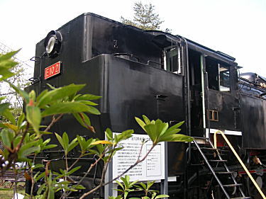 E102