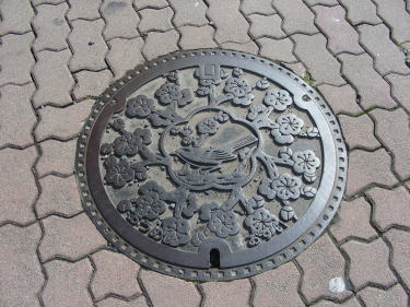 マンホール