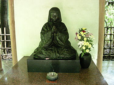 稚児大師堂