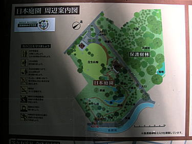日本庭園案内図