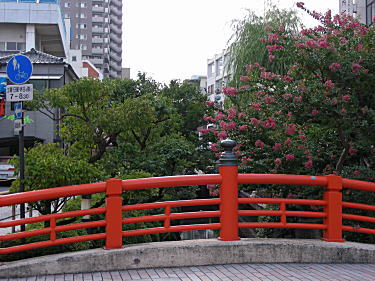 御橋