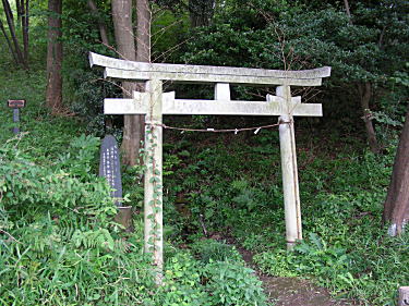 水手洗神社