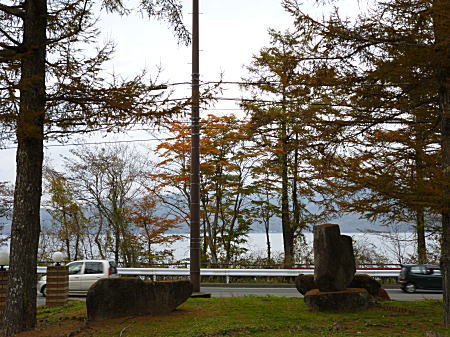 山中湖