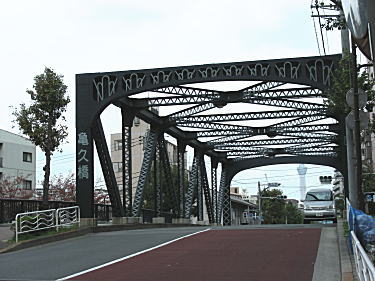 亀久橋