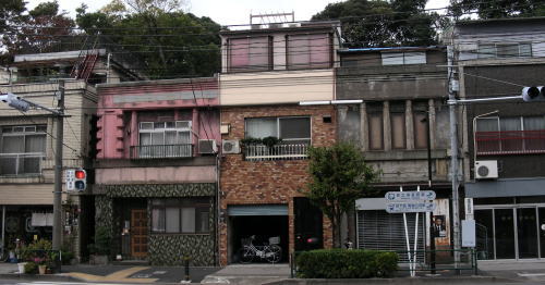 店舗住宅1