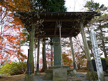 桜山文和の板碑