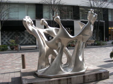 「対歌」