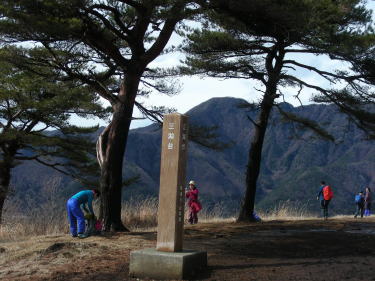 三湖台