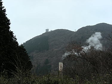 二子山