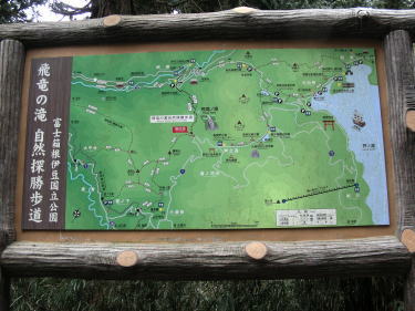 案内図
