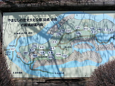 岩殿城案内図