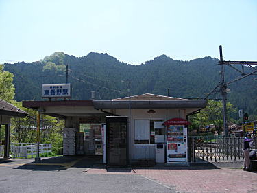 東吾野駅