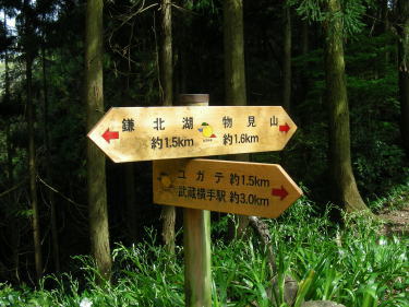 標識