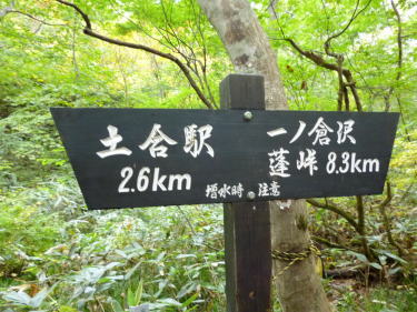 標識