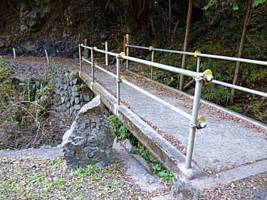 わたど橋