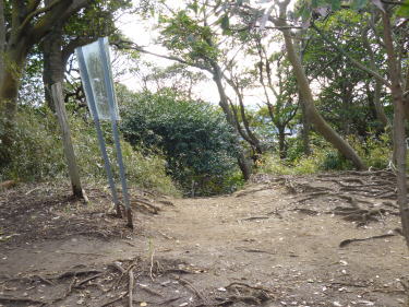 建長寺への分岐
