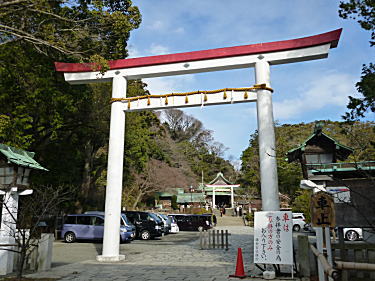 鎌倉宮