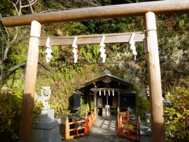 下の水神社