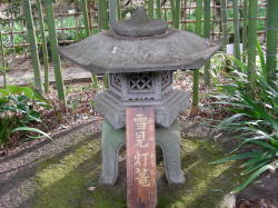 ጩU