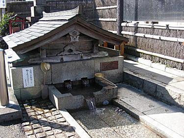 弘法の清水