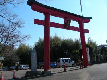 白笹神社