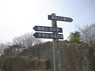 낻AHłBǕlwɉ܂