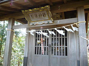 琴平神社