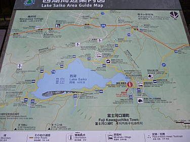 西湖周遊案内図