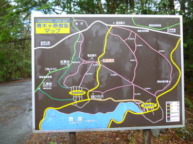 コウモリ穴駐車場案内図